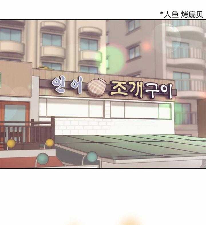 第57话_更喜欢可爱的人0