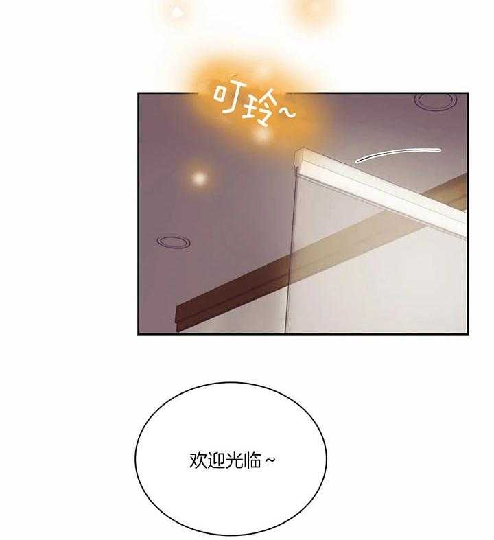第57话_更喜欢可爱的人1