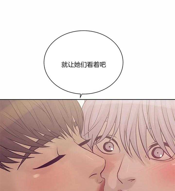第57话_更喜欢可爱的人10