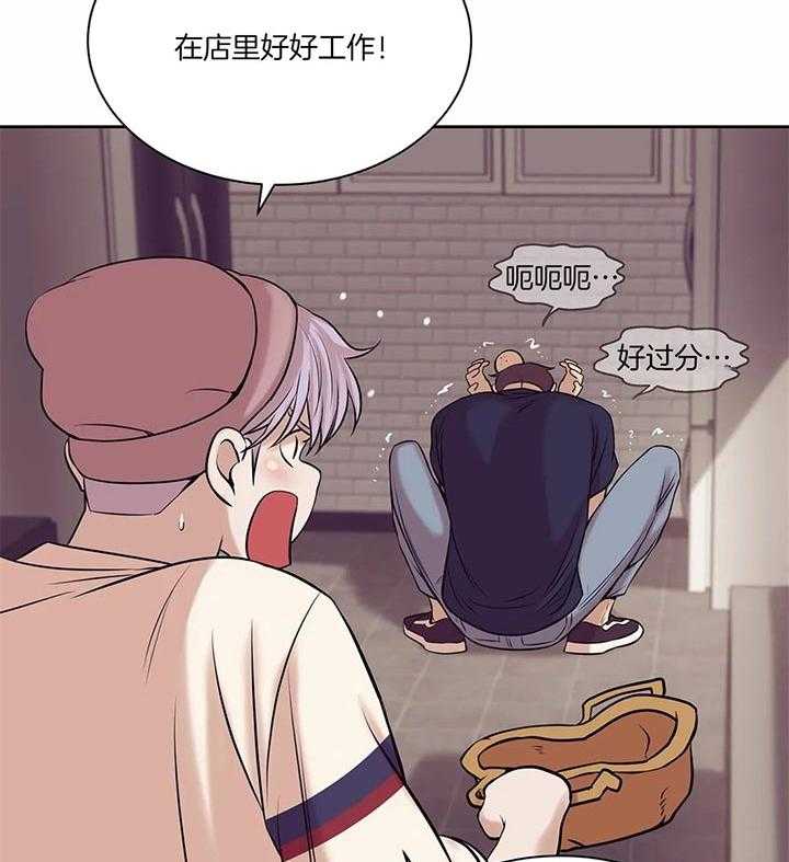 第57话_更喜欢可爱的人14