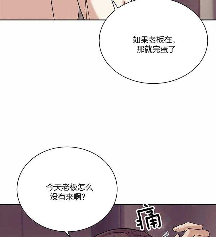 第57话_更喜欢可爱的人15