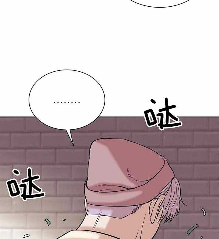 第57话_更喜欢可爱的人17