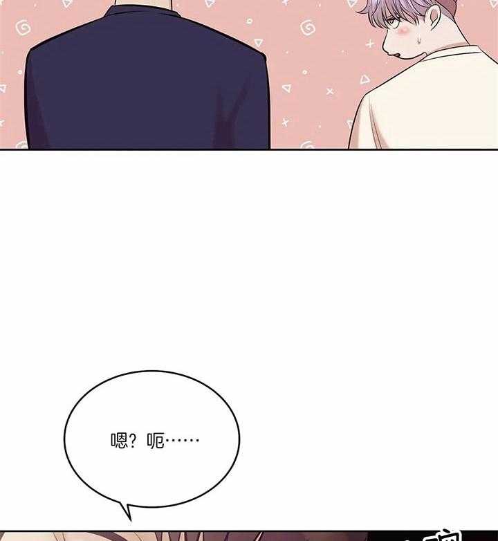 第57话_更喜欢可爱的人26