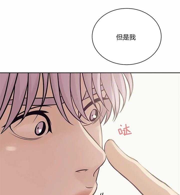 第57话_更喜欢可爱的人29