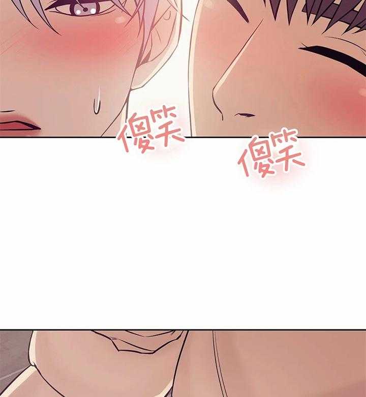 第57话_更喜欢可爱的人33