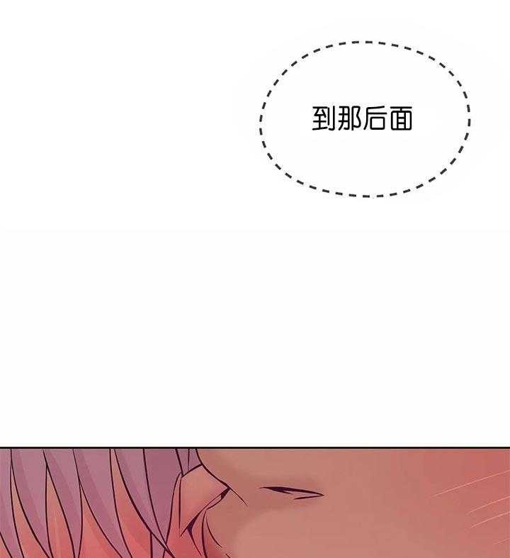第57话_更喜欢可爱的人36