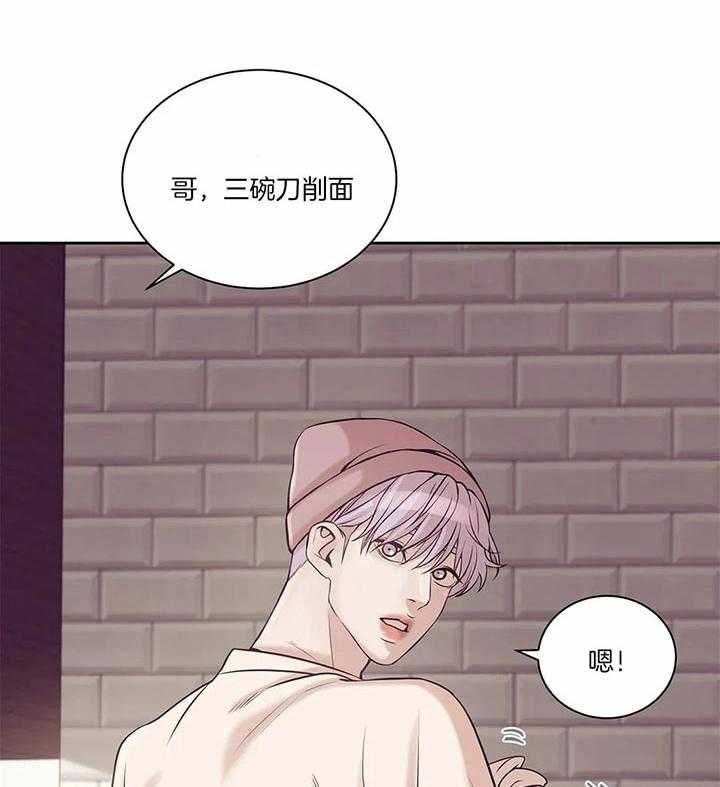 第57话_更喜欢可爱的人4