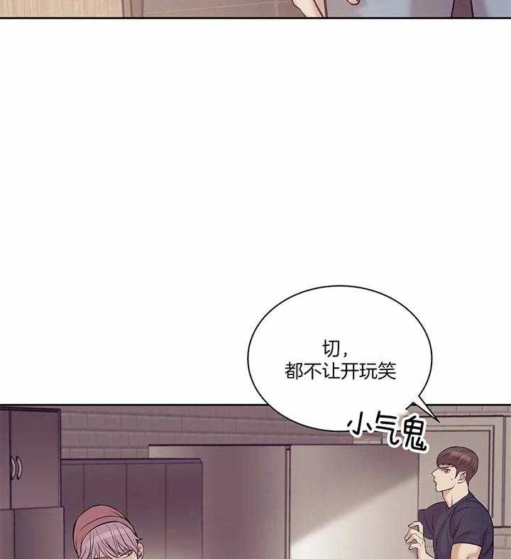 第57话_更喜欢可爱的人40