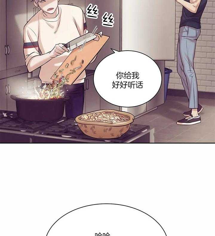 第57话_更喜欢可爱的人41