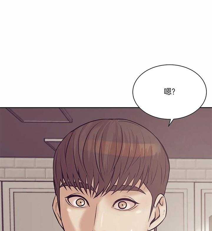 第57话_更喜欢可爱的人45