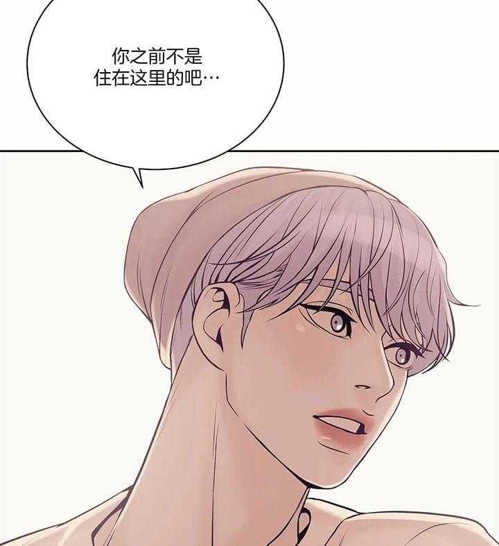 第57话_更喜欢可爱的人47