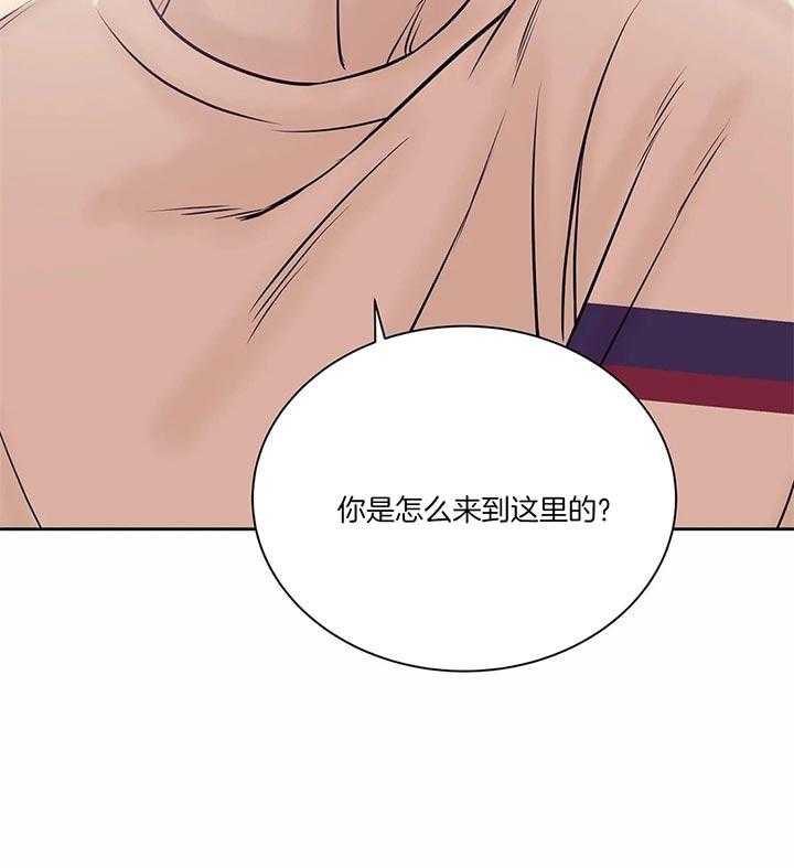 第57话_更喜欢可爱的人48