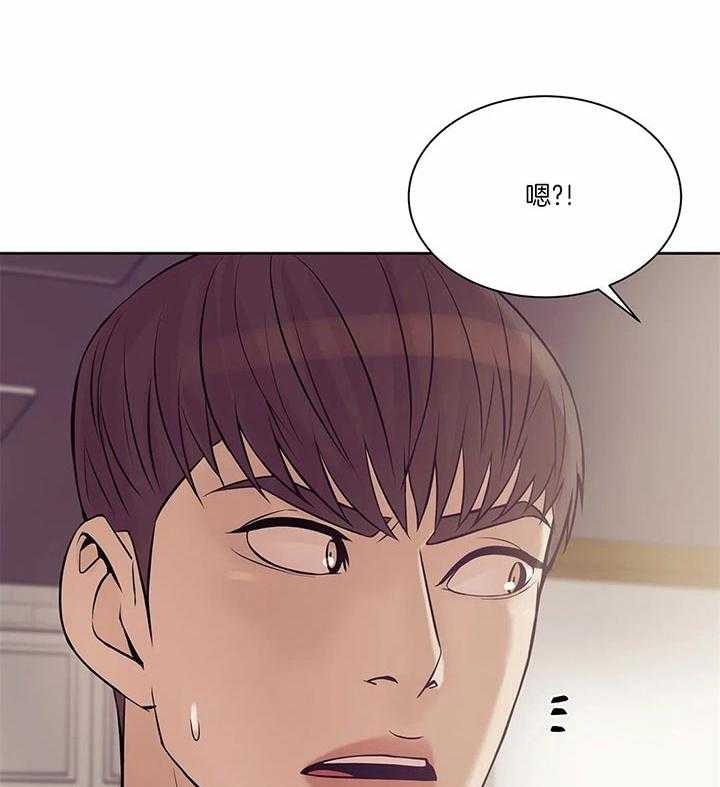 第57话_更喜欢可爱的人52