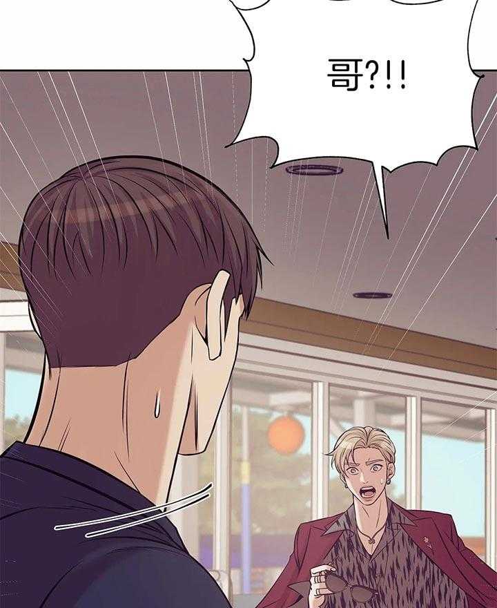第57话_更喜欢可爱的人55