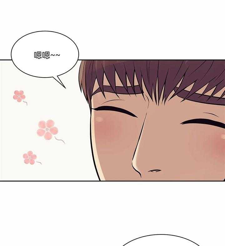 第57话_更喜欢可爱的人6