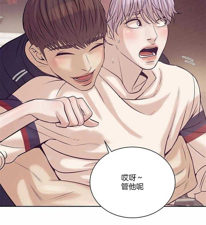 第57话_更喜欢可爱的人9