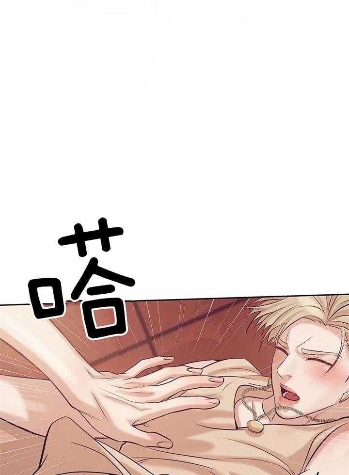 第56话_我的事已经结束了12