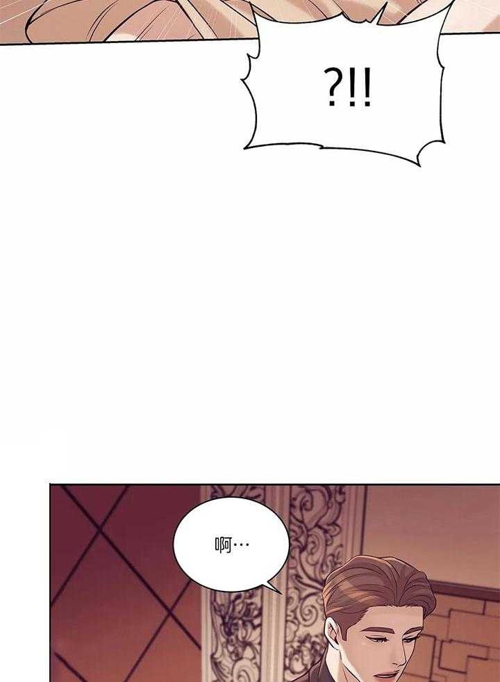 第56话_我的事已经结束了13