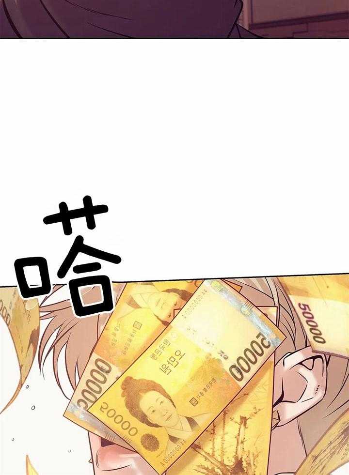 第56话_我的事已经结束了17