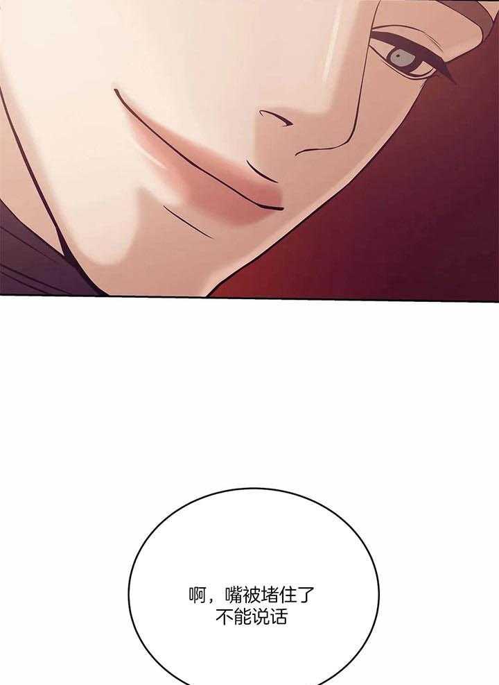 第56话_我的事已经结束了2