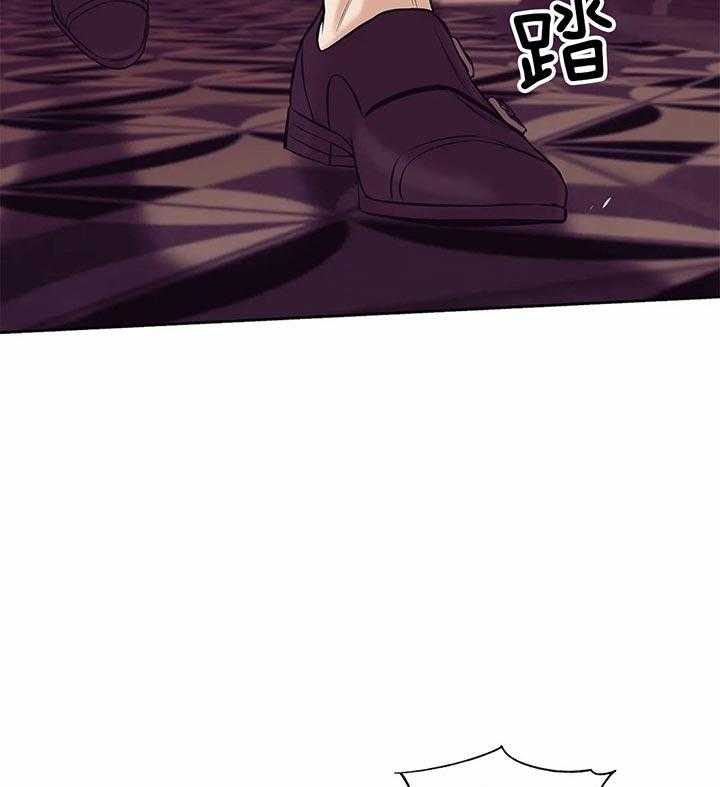 第56话_我的事已经结束了27