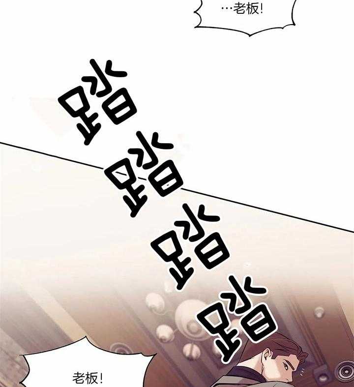 第56话_我的事已经结束了28