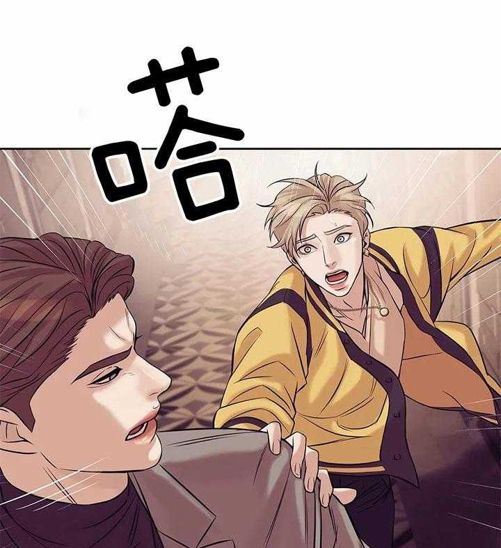 第56话_我的事已经结束了30