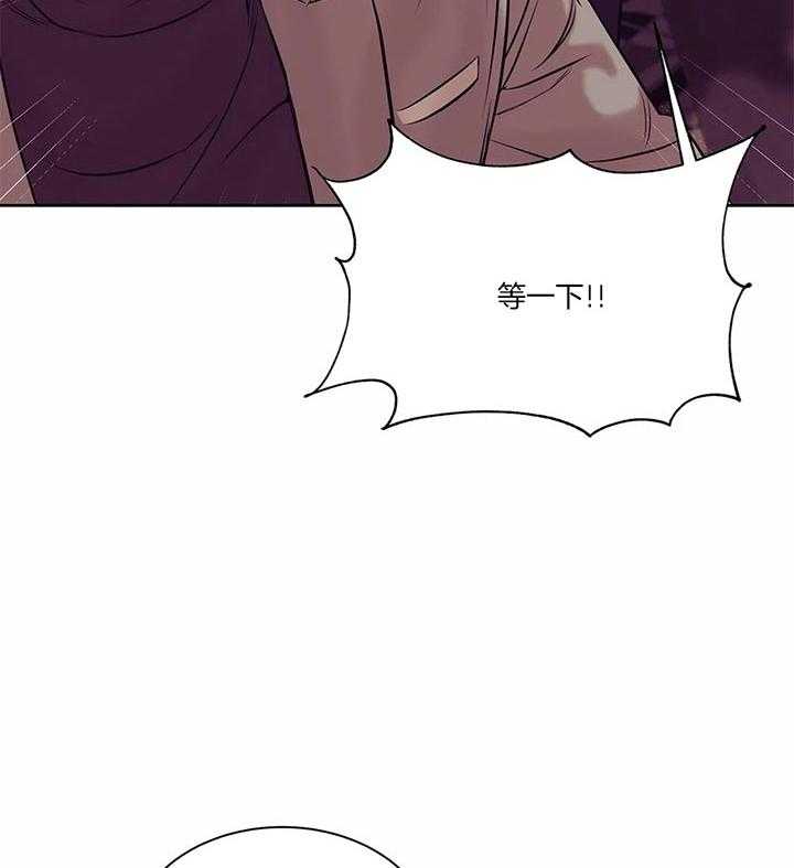 第56话_我的事已经结束了31
