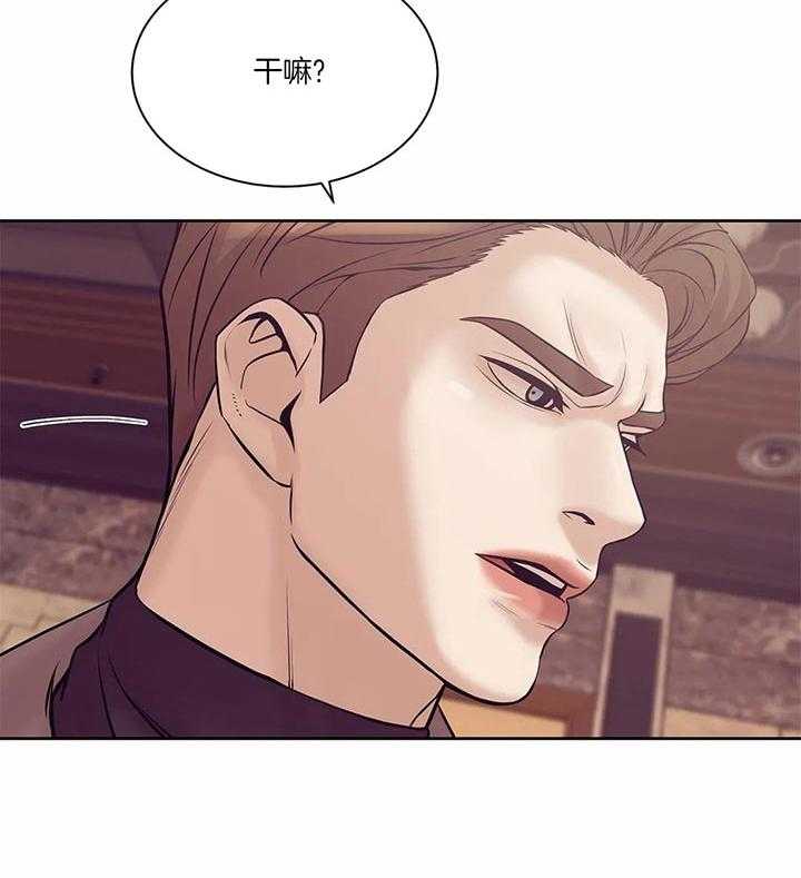 第56话_我的事已经结束了32