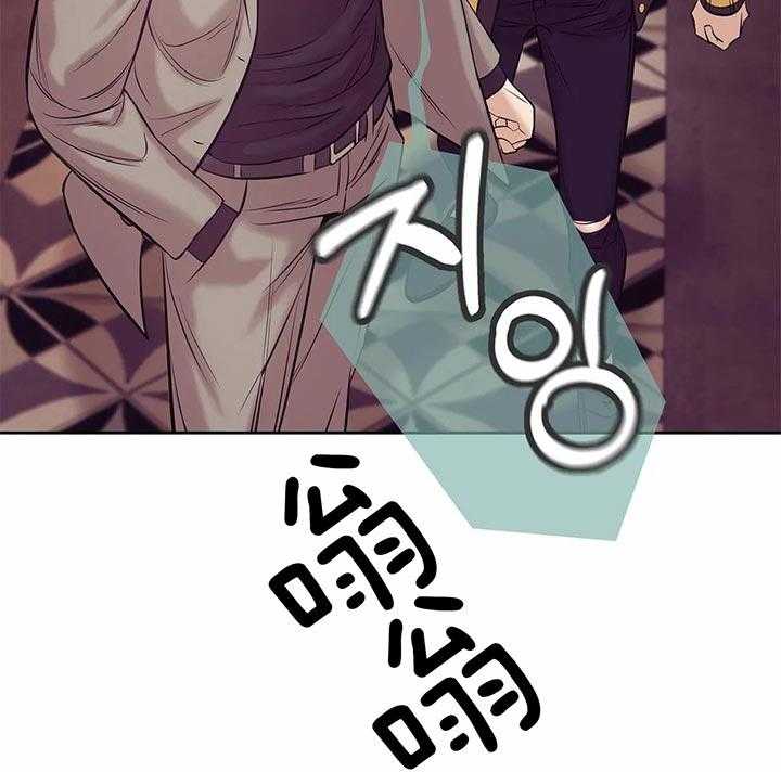 第56话_我的事已经结束了37