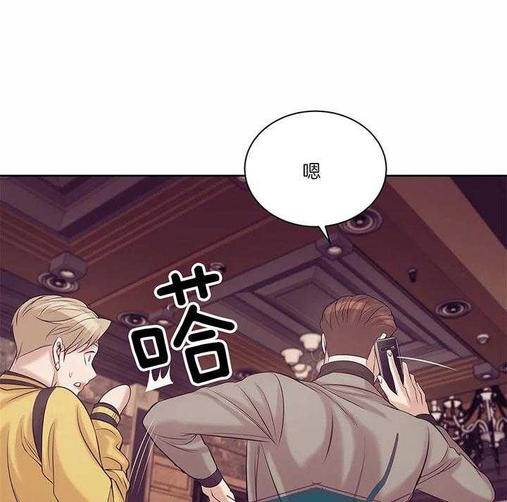 第56话_我的事已经结束了38