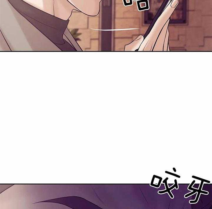 第56话_我的事已经结束了42