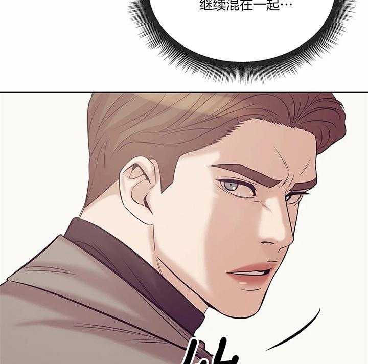 第56话_我的事已经结束了44