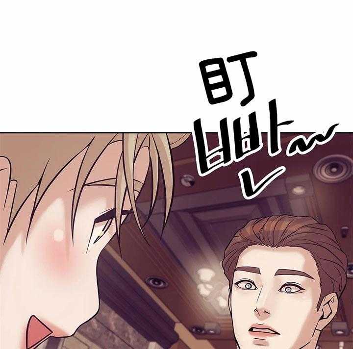 第56话_我的事已经结束了47