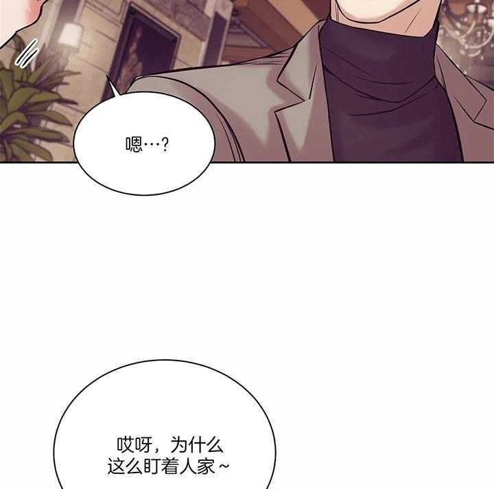 第56话_我的事已经结束了48