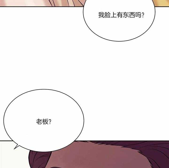 第56话_我的事已经结束了50