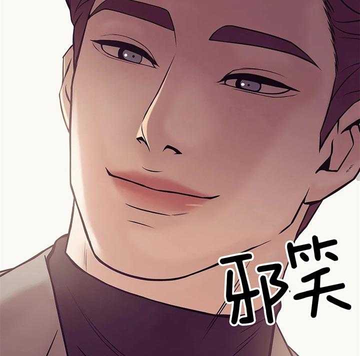 第56话_我的事已经结束了51