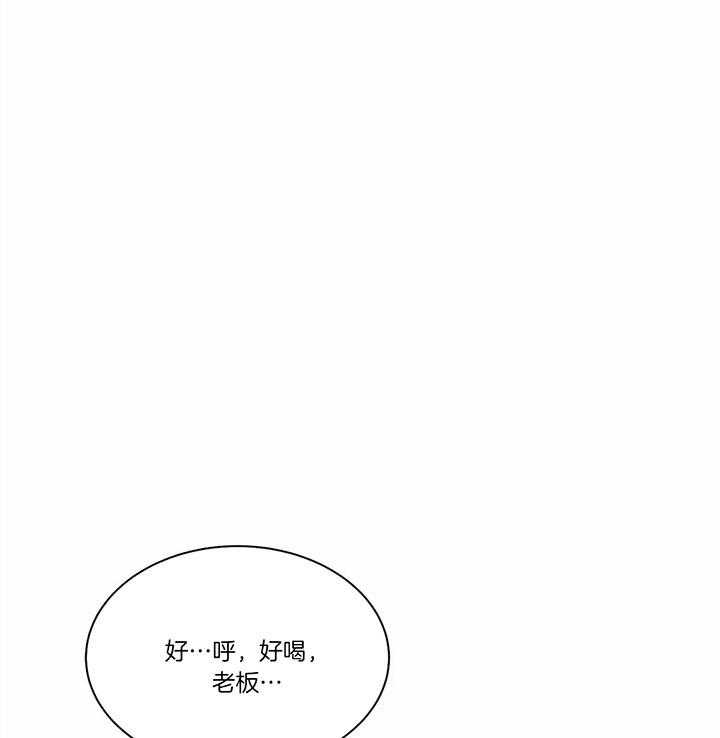 第55话_我不要钱0