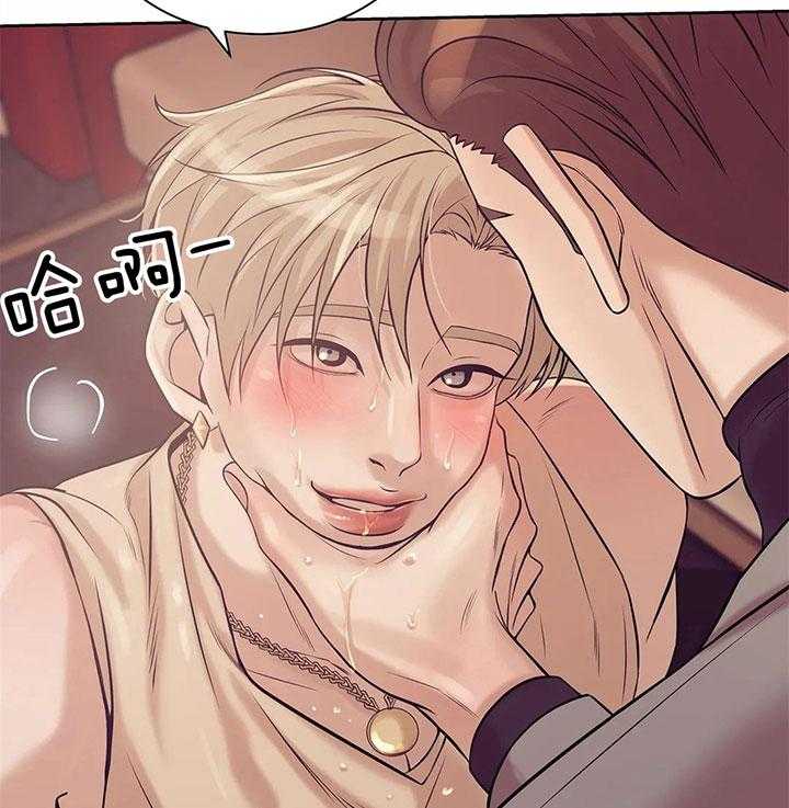 第55话_我不要钱1
