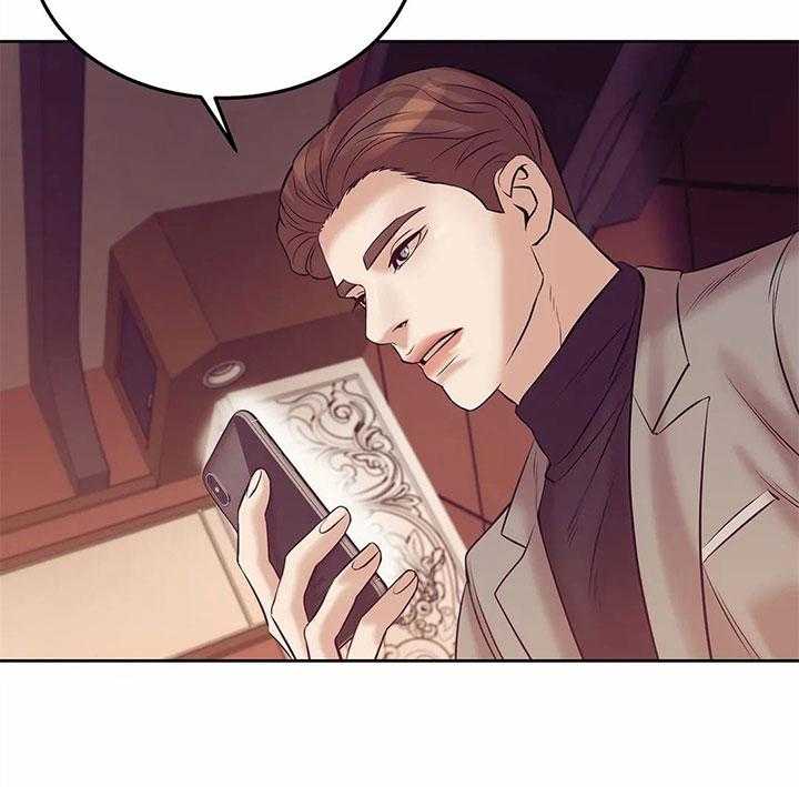 第55话_我不要钱10
