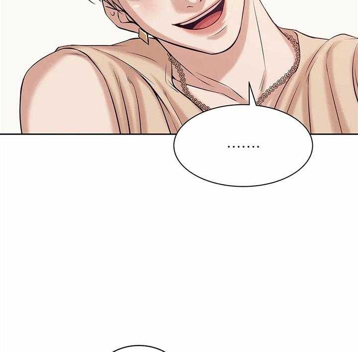 第55话_我不要钱12