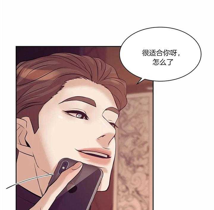 第55话_我不要钱14