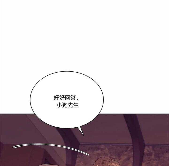第55话_我不要钱18