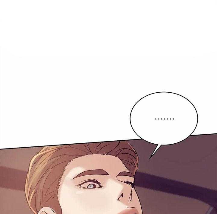 第55话_我不要钱28