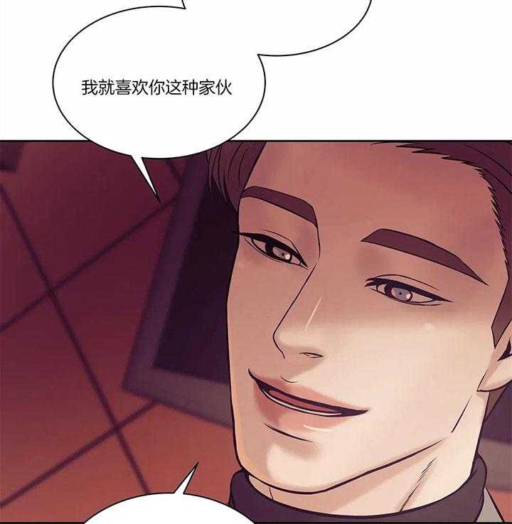 第55话_我不要钱3