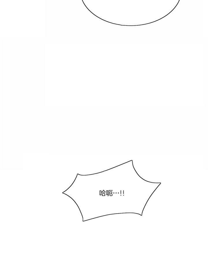 第55话_我不要钱33