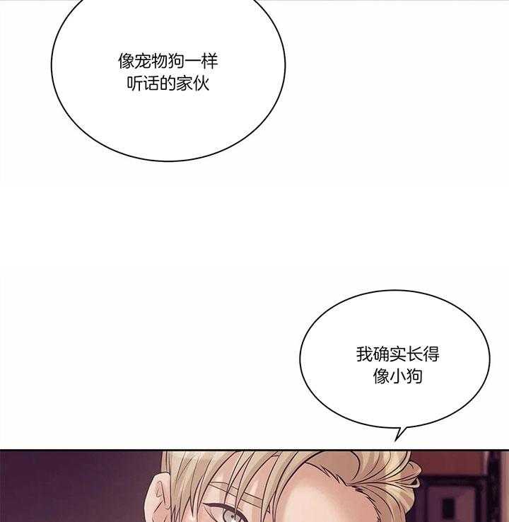 第55话_我不要钱4