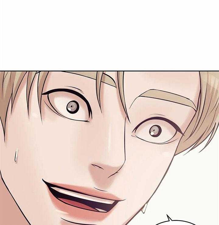 第55话_我不要钱6