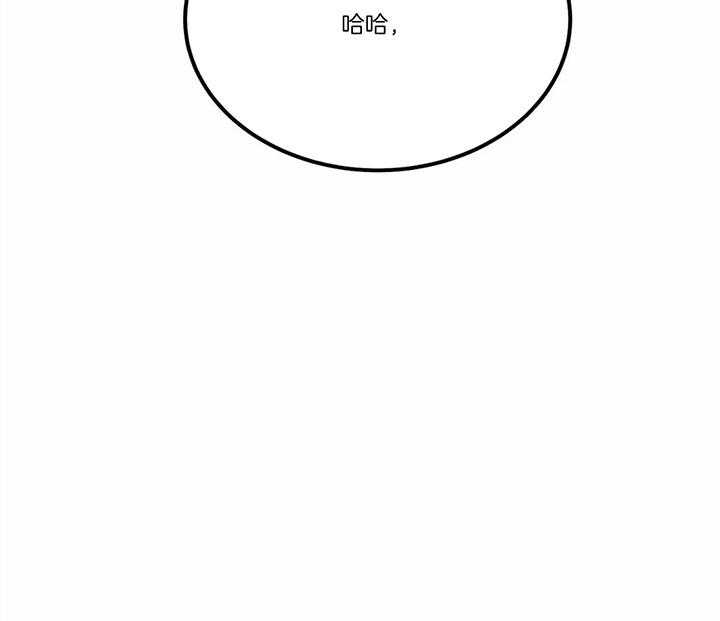 第54话_一定要拿下11