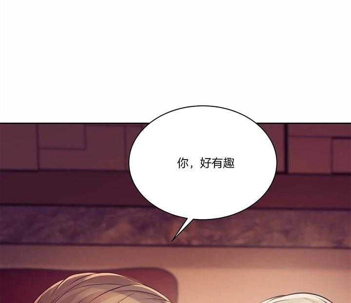 第54话_一定要拿下12